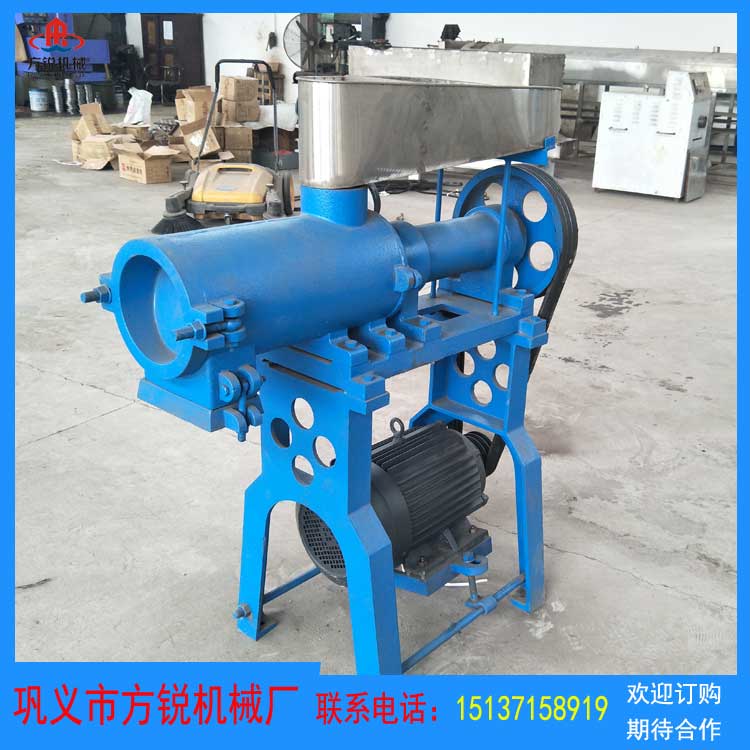 小型米線機