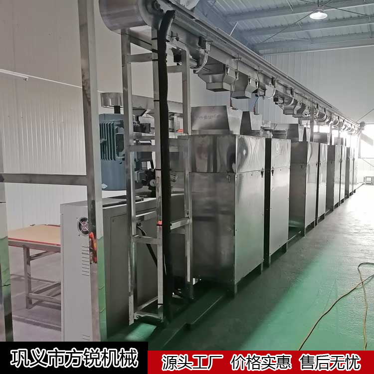重慶小面機