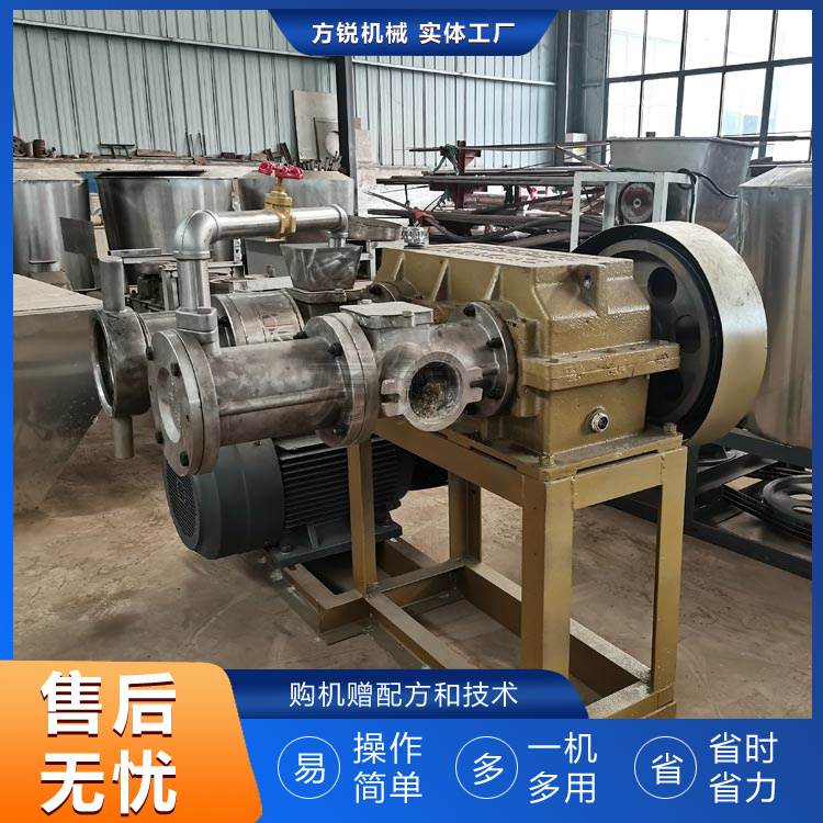 自熟米線機